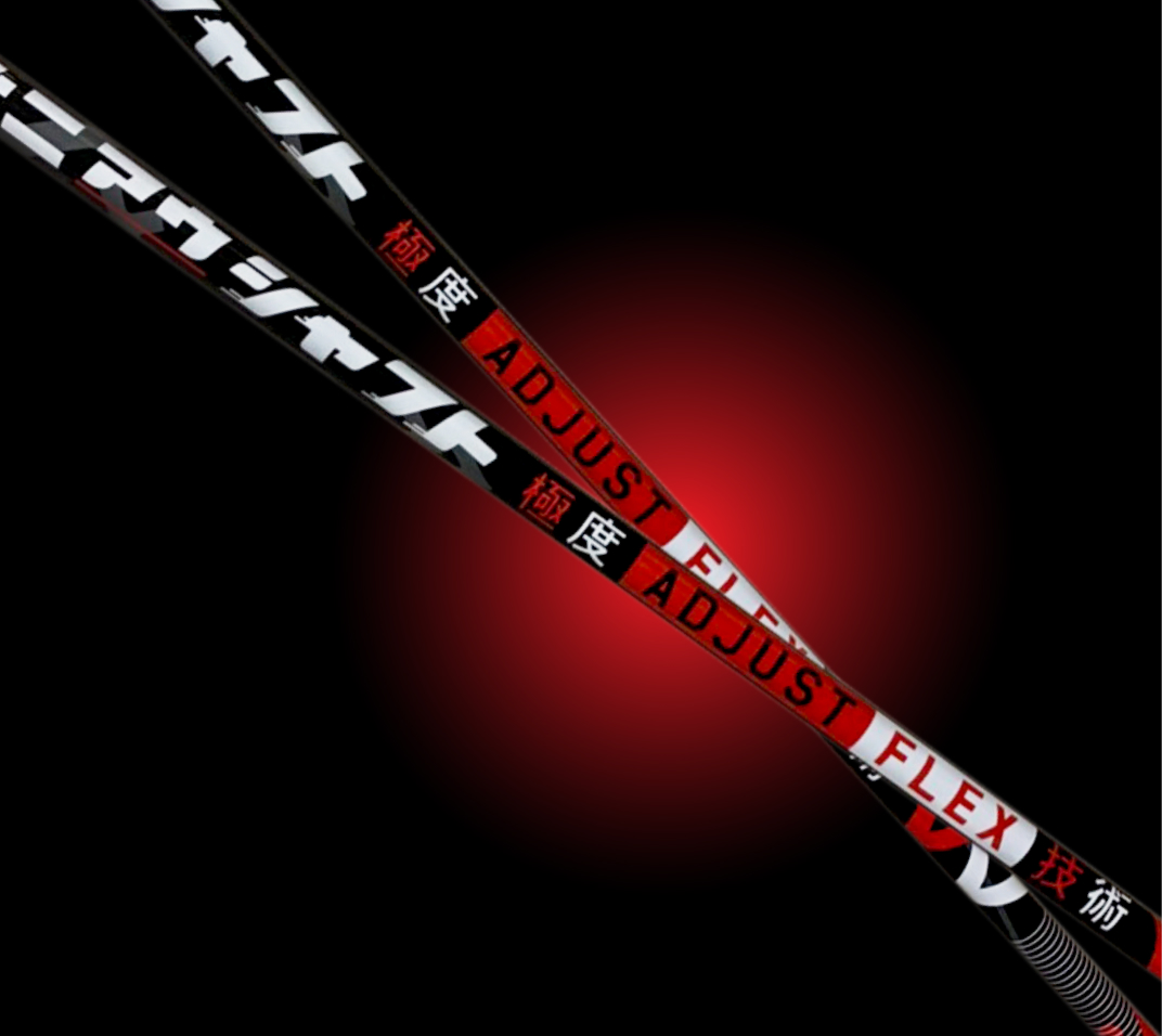 ミンナニアウシャフト