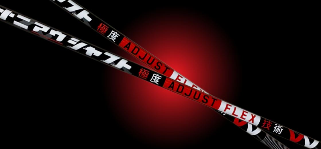 ミンナニアウシャフト